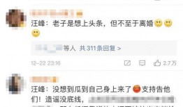 九点关注记者爆料视频在线观看,视频内容在线观看解析