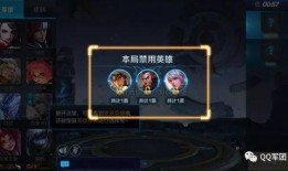 王者爆料更新最新消息,最新版本更新，全新英雄与玩法等你来体验！