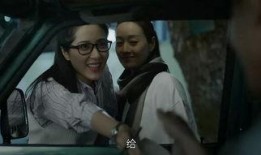 血恋1 在线观看,在线观看，揭秘禁忌之恋的惊悚之旅